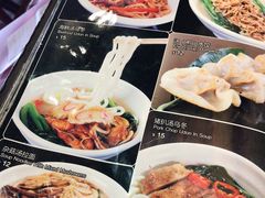 -开心果牛扒城(雍华庭店)