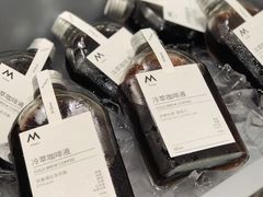 -M Stand(深圳布吉万象汇店)