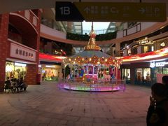-金轮星光名座生活广场
