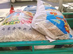 成车的瓜子原材料-栗满秋(燕丰西坝河店)