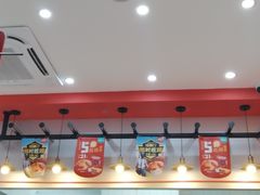 大堂-塔斯汀中国汉堡(长平路店)