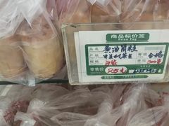 -中关村茶点