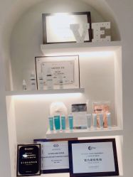 -VE专注问题肌·赛诺龙&科学美肤中心