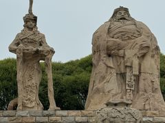 -元大都城垣遗址公园