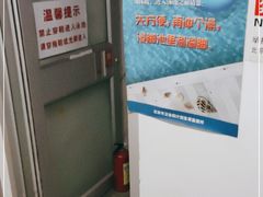 -佳明游泳馆(惠新西街南口店)