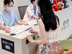 -昆明爱尔眼科医院