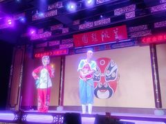 -盖碗儿梨园·变脸吐火·川剧(天府广场店)
