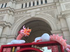 -天津五大道文化旅游区