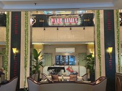 -国际饭店·原点咖啡吧ORIGIN CAFE&BAR