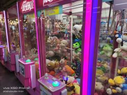 -梦幻童年儿童乐园(顾乡大街店)