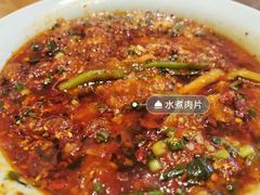 -盘飧市(春熙路店)