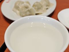 -鸿毛饺子(紫竹桥店)