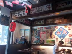 -大鲜生·亚洲菜融合小食堂