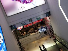 门面-DQ·蛋糕·冰淇淋(昌平国泰店)