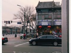-峨嵋酒家(地安门店)
