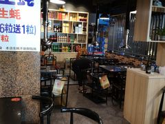 大堂-牛味道炭火烤肉(湖前总店)