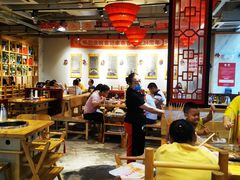 大堂-袁记串串香(新南门店)