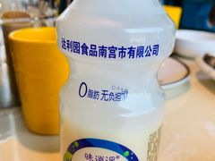 益生菌-蓝珊甄选海鲜自助·火锅大排档(近阿那亚店)