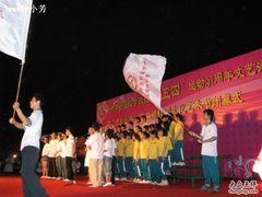 -广州市财经商贸职业学校(大坦沙校区)