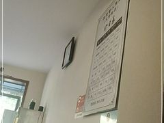 -厚德盲人按摩(太阳城店)
