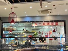 -八合里潮汕鲜牛肉火锅(上海汇智广场店)
