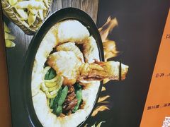 -灶座小锅烀饼·铁锅炖(全国总店)