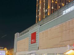 -麦凯乐(尚志大街店)