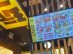 -熊吞·大碗丼烧肉饭(西市场嘉华店)