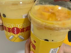-果呀呀(凯德广场店)