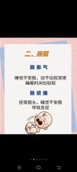 -琅悦月子会所(香格里拉旗舰店)