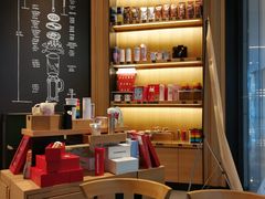 -星巴克(北京环球金融中心店)