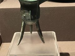 -陕西历史博物馆