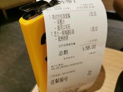 -大家乐(广州荔湾领展广场店)