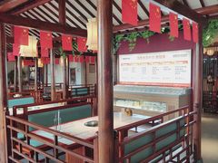 -老员外骨汤火锅(海州古城店)