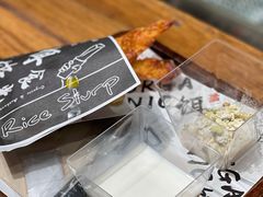 -饵块食光·云南有机手作饵块