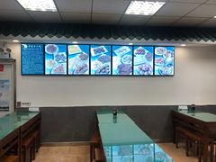 -护国寺小吃(动物园店)
