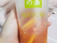 -奈雪的茶(天河城店)