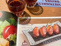 -越小品·越南餐厅(高德置地店)