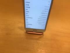 -Apple零售店(深圳益田假日广场店)