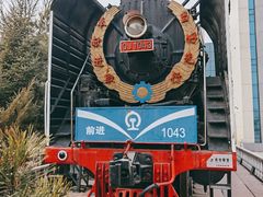 -沈阳铁路陈列馆