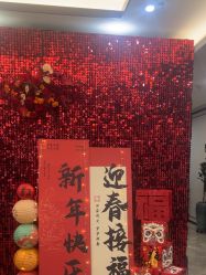 -加减美医美连锁品牌