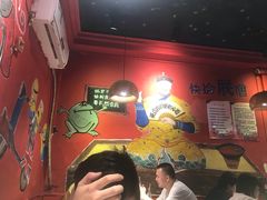 大堂-老天桥蛙炉火锅(姑苏总店)