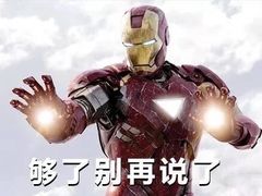 -小西家作•精致蛋糕(富力爱丁堡店)