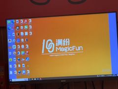 -满纷轰趴·生日聚会·公司团建·城市系列(前海店)