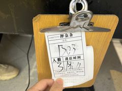 -嗨吃围炉海鲜烤肉自助(保利广场店)