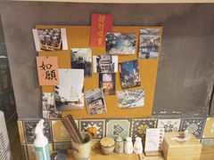 -捡角台湾食堂(宝山店)