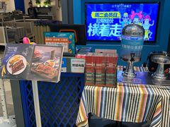 -Aqua Oasis 水天堂(相城天虹商场店)