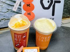 -OT另茶(上海幸福里店)