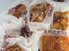 -聚合鑫东北熏酱熟食麻辣面(长阳店)