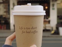 -Cafe del Volcan(永康路店)